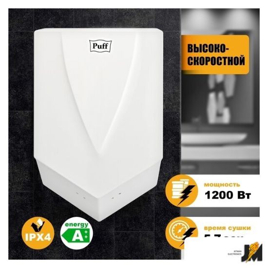 https://cdn.dataimgstore.com/s/3130026/476/6905352/q6T9Zm5Pbc.jpeg