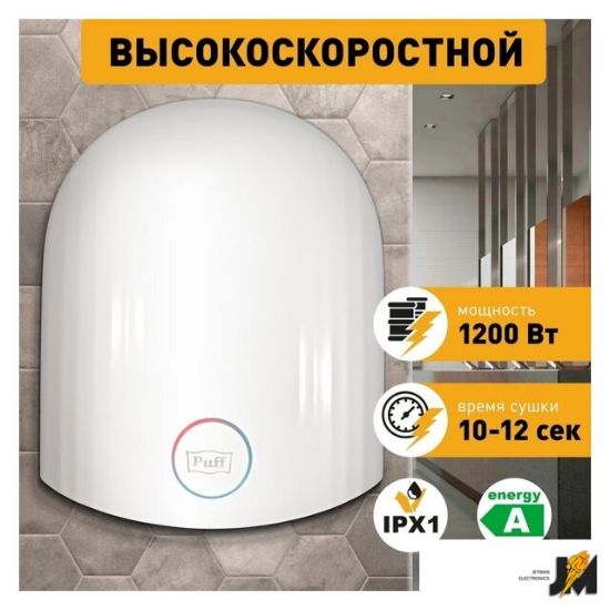https://cdn.dataimgstore.com/s/3130026/476/8360217/9pDWxcidWn.jpeg