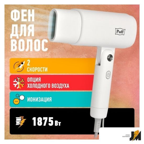 https://cdn.dataimgstore.com/s/3130026/200/8502880/lS5J3sPKMk.jpeg
