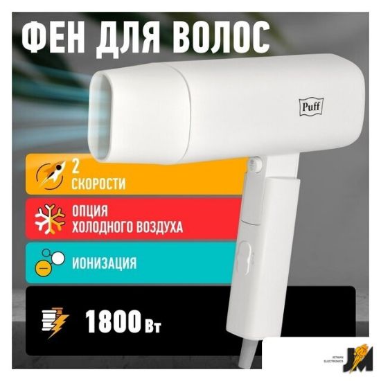 https://cdn.dataimgstore.com/s/3130026/200/8502882/gu5gz776l4.jpeg