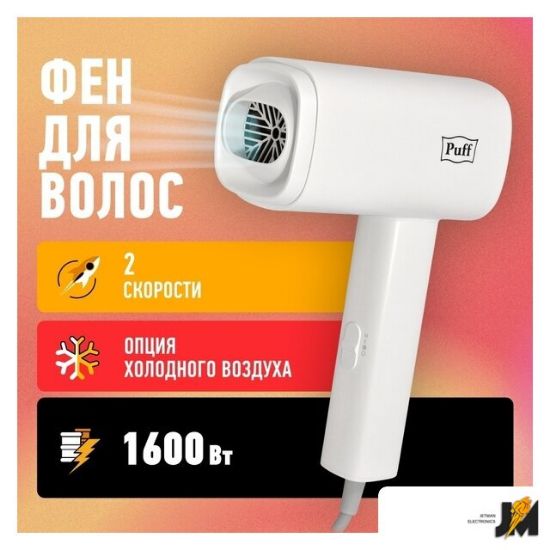 https://cdn.dataimgstore.com/s/3130026/200/8502884/0aJBtzN50s.jpeg