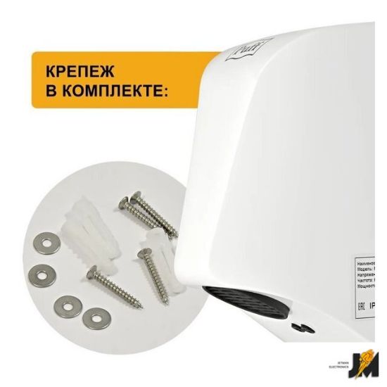 https://cdn.dataimgstore.com/s/3130026/476/6325446/skxlPmMknp.jpeg