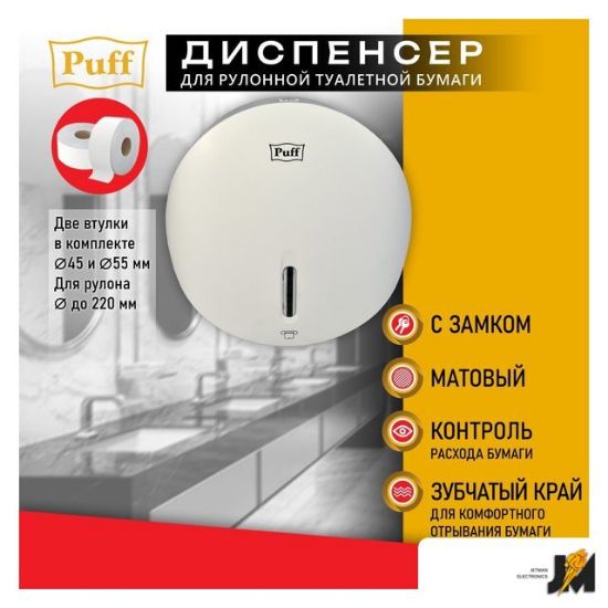https://cdn.dataimgstore.com/s/3130026/483/9789842/g0MEbOaBSD.jpg