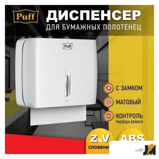 https://cdn.dataimgstore.com/s/3130026/483/9985139/cp07zxzOBh.jpg