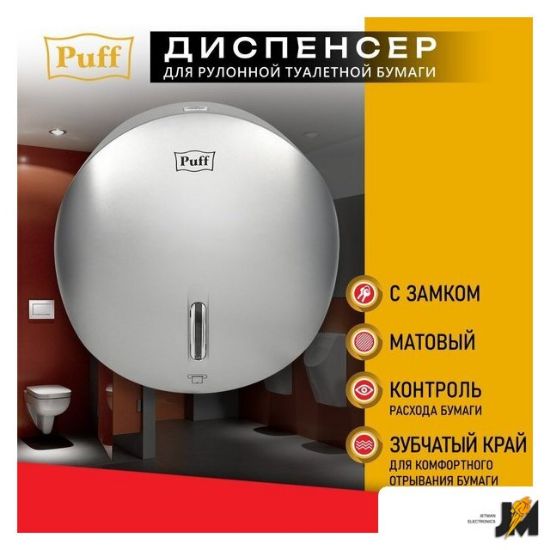 https://cdn.dataimgstore.com/s/3130026/483/9985144/uqGhMMcFio.jpg