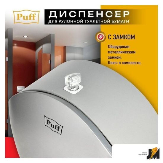 https://cdn.dataimgstore.com/s/3130026/483/9985144/w1PIby4EvG.jpg