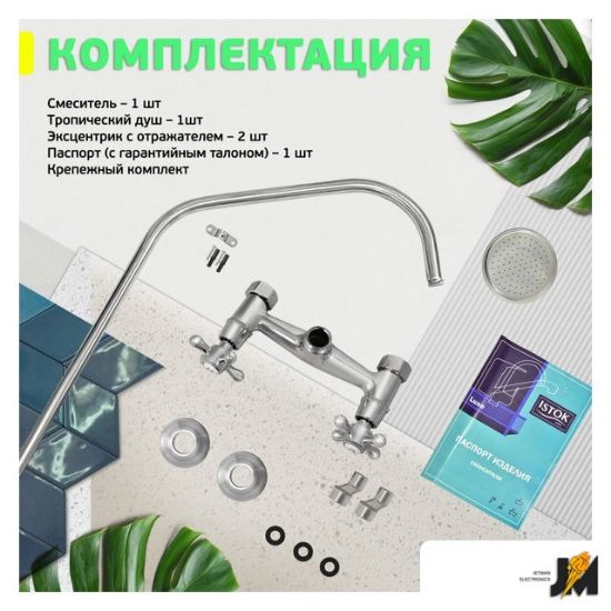 https://cdn.dataimgstore.com/s/3130026/365/9594898/8GI8VXaE2J.jpg