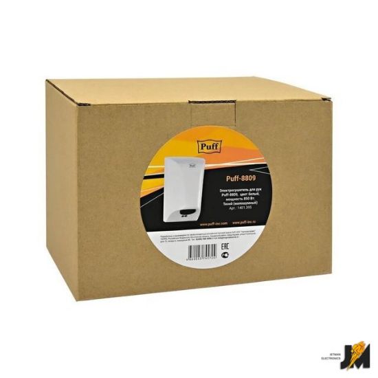 https://cdn.dataimgstore.com/s/3130026/476/6325446/YeVsIyDS3j.jpeg