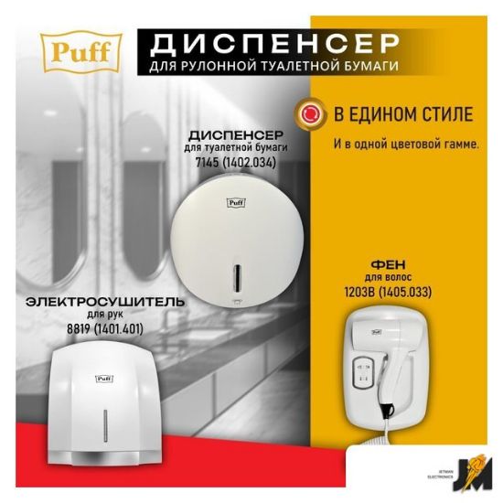 https://cdn.dataimgstore.com/s/3130026/483/9789842/1F83Kru84P.jpg