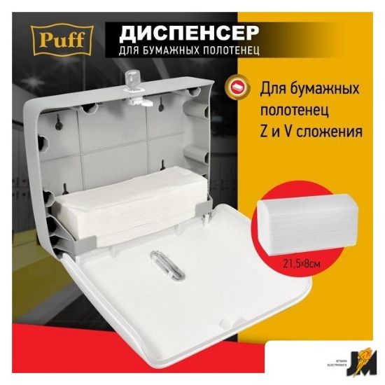 https://cdn.dataimgstore.com/s/3130026/483/9985139/1XjXuEAFUu.jpg