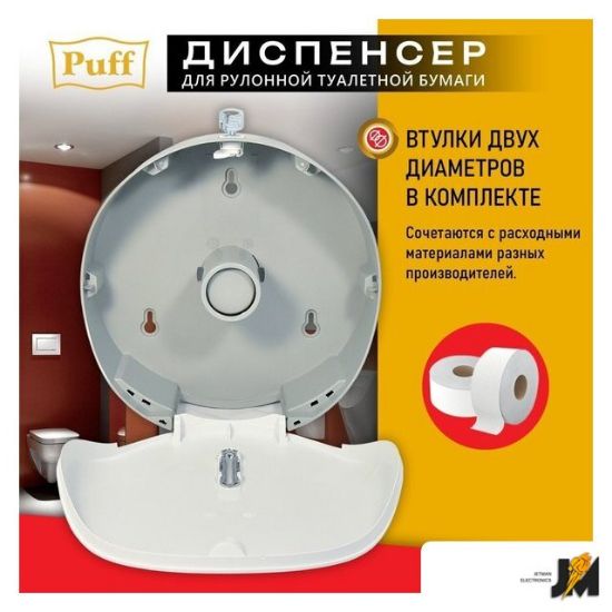 https://cdn.dataimgstore.com/s/3130026/483/9985144/bw25aWmp9X.jpg
