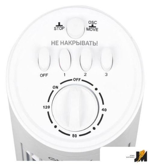 https://cdn.dataimgstore.com/s/3130026/179/5189658/yJabEssfcS.jpeg