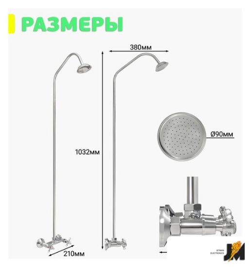 https://cdn.dataimgstore.com/s/3130026/365/9594898/LSSaXcL5YK.jpg