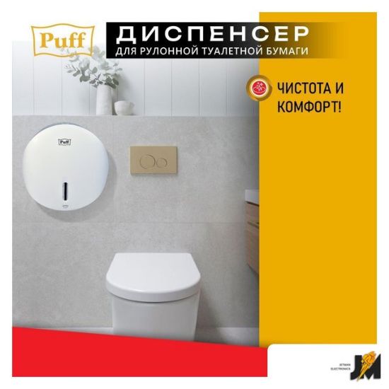 https://cdn.dataimgstore.com/s/3130026/483/9789842/onwUAVCuHH.jpg