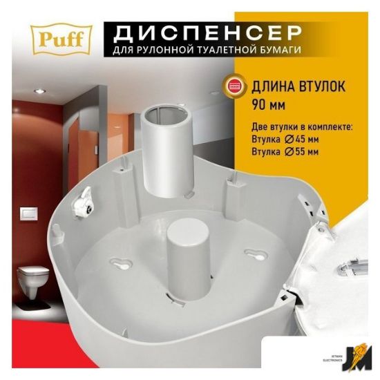 https://cdn.dataimgstore.com/s/3130026/483/9985144/4VnfgT4bZG.jpg