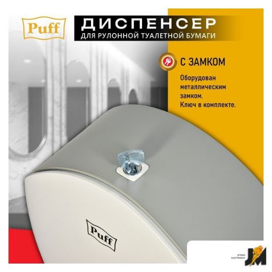 https://cdn.dataimgstore.com/s/3130026/483/9789842/RiXjx5PyWz.jpg
