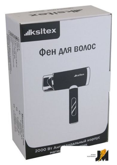 https://cdn.dataimgstore.com/s/3130026/476/10264167/73v1AvX8xc.jpg