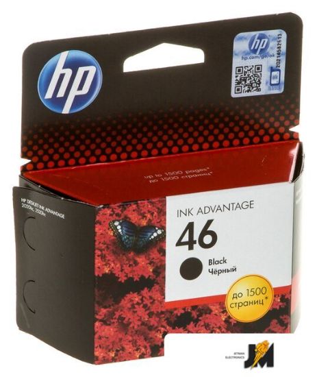 https://cdn.dataimgstore.com/s/3130026/97/120865/jqLqNgbTNZ.jpg