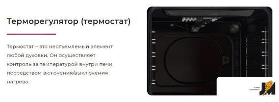 https://cdn.dataimgstore.com/s/3130026/137/9520909/g578prdshU.jpg