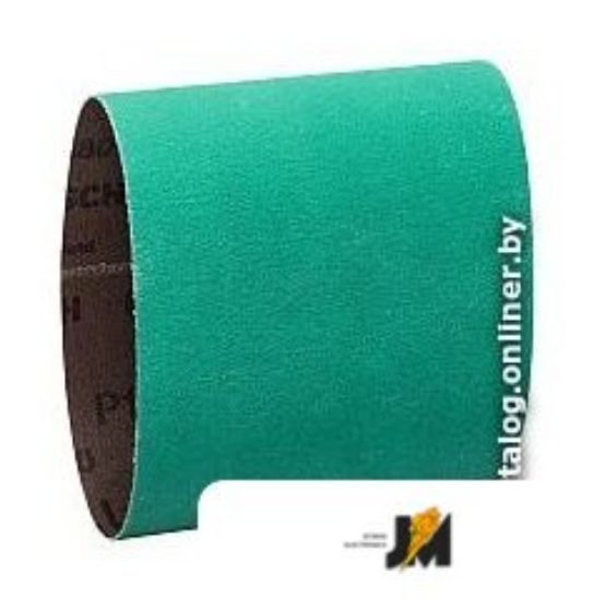 https://cdn.dataimgstore.com/s/3130026/1982/5428353/ff0P1wZMWW.jpeg