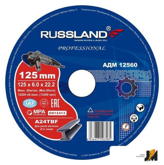 https://cdn.dataimgstore.com/s/3130026/1956/5917004/hFjN1WD563.jpeg