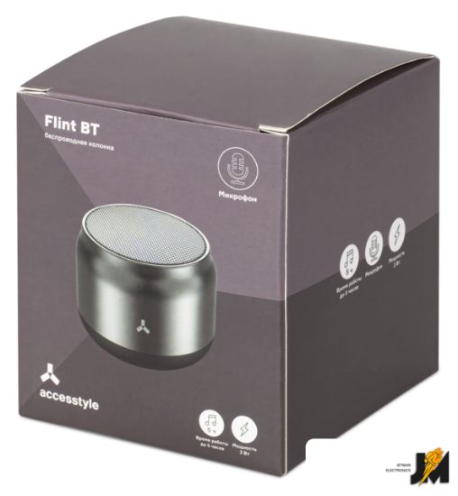 https://cdn.dataimgstore.com/s/3130026/41/8284591/lSbGt9vgET.png
