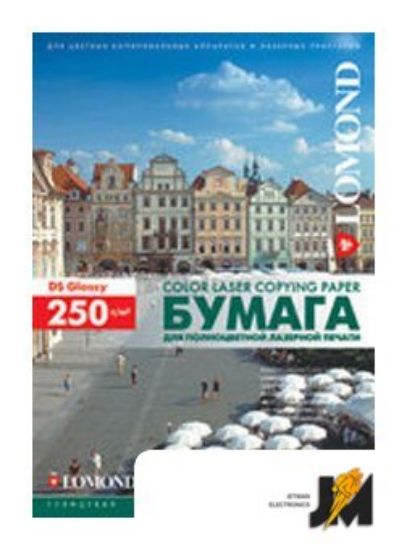 https://cdn.dataimgstore.com/s/3130026/101/122627/ubd1dtE1OA.jpg