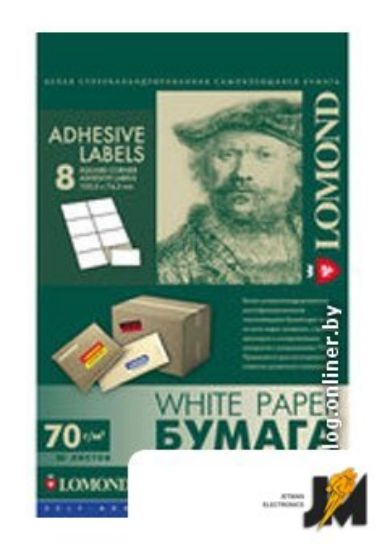 https://cdn.dataimgstore.com/s/3130026/101/122796/GywmjyMXCm.jpg