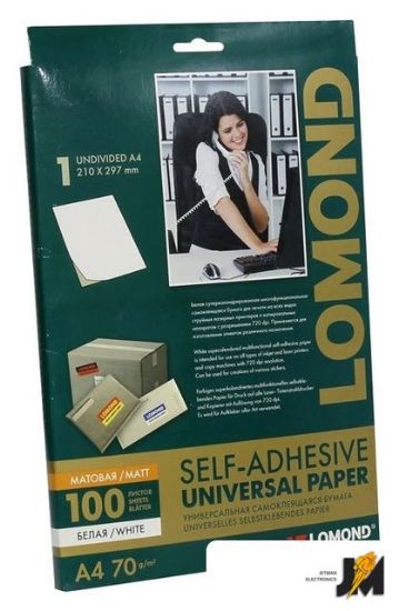 https://cdn.dataimgstore.com/s/3130026/101/1918092/bxRXfR2SkP.jpeg
