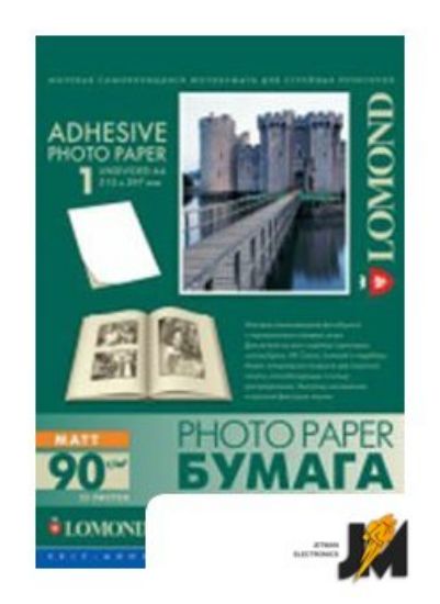 https://cdn.dataimgstore.com/s/3130026/101/123362/6AY4PDi2Mn.jpg