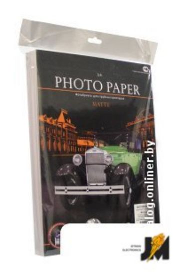 https://cdn.dataimgstore.com/s/3130026/101/1194371/3IdvPZVzWQ.jpeg
