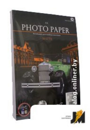 https://cdn.dataimgstore.com/s/3130026/101/1194342/JGkTrZo76c.jpeg