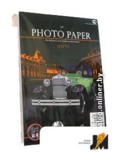 https://cdn.dataimgstore.com/s/3130026/101/1194345/9iak5LoHtr.jpeg