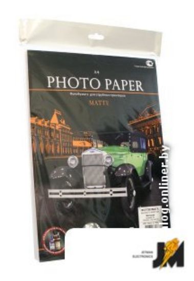 https://cdn.dataimgstore.com/s/3130026/101/1194347/tZEGkpaKiA.jpeg