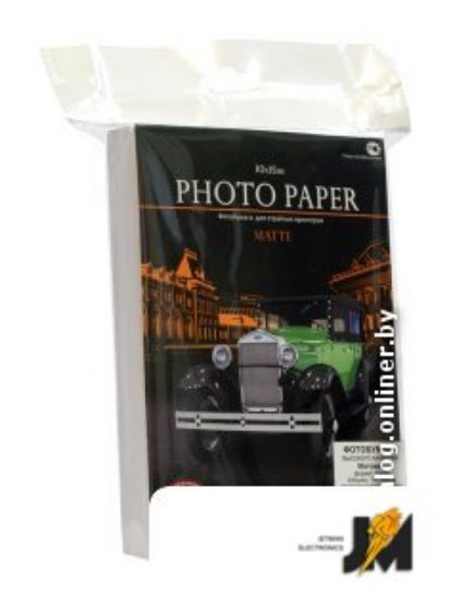 https://cdn.dataimgstore.com/s/3130026/101/1194352/OlnfWXKd4j.jpeg