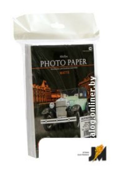 https://cdn.dataimgstore.com/s/3130026/101/1194353/2deoAtG5tD.jpeg
