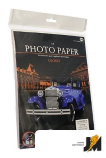 https://cdn.dataimgstore.com/s/3130026/101/1115245/uiic7BJi5l.jpeg