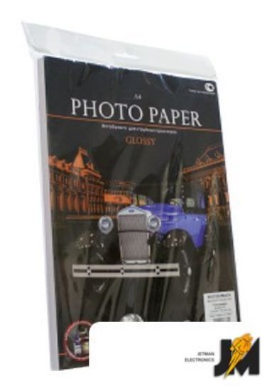 https://cdn.dataimgstore.com/s/3130026/101/1115248/BHvE75YZPP.jpeg