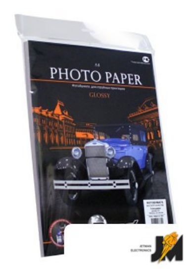 https://cdn.dataimgstore.com/s/3130026/101/1115247/HXm5P8b33k.jpeg