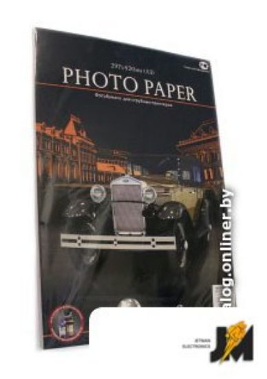 https://cdn.dataimgstore.com/s/3130026/101/1338771/b6Kg48BjF0.jpeg
