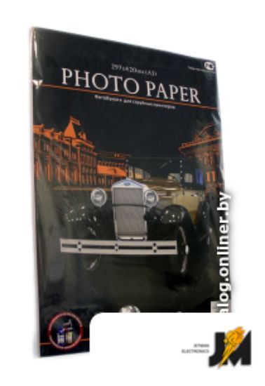 https://cdn.dataimgstore.com/s/3130026/101/1305911/29e2QPs8zE.png