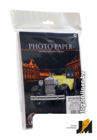 https://cdn.dataimgstore.com/s/3130026/101/1305923/nOioTx1Yot.png