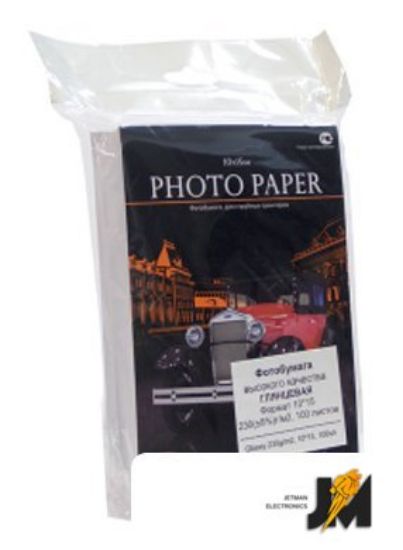 https://cdn.dataimgstore.com/s/3130026/101/1115252/qagm27xaVj.jpeg