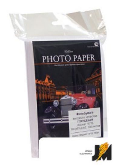 https://cdn.dataimgstore.com/s/3130026/101/1115259/rKmQnGnm61.jpeg