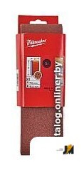 https://cdn.dataimgstore.com/s/3130026/1982/5428764/1t8DMr7LSD.jpeg