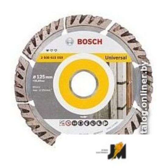 https://cdn.dataimgstore.com/s/3130026/1956/5367605/FaIgTDuFId.jpeg