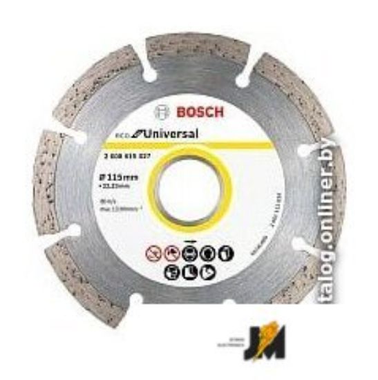 https://cdn.dataimgstore.com/s/3130026/1956/5367622/93L6vJOPjL.jpeg