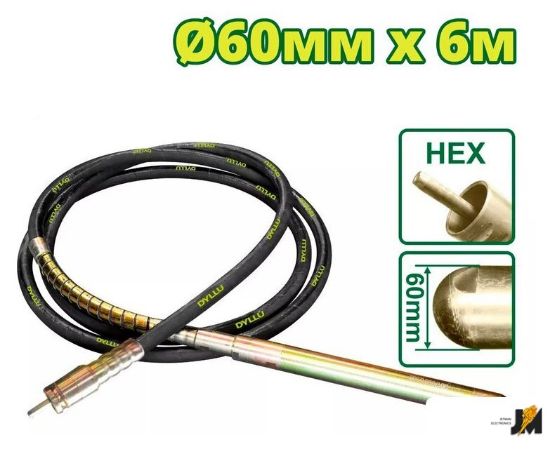 https://cdn.dataimgstore.com/s/3130026/327/10216034/eslKVeCLED.jpg