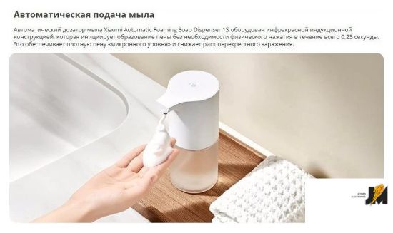 https://cdn.dataimgstore.com/s/3130026/483/10337975/4rVCKNiMJg.jpg