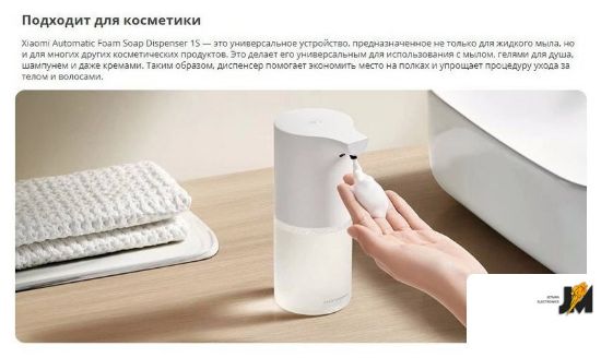 https://cdn.dataimgstore.com/s/3130026/483/10337975/harh9YZoAj.jpg